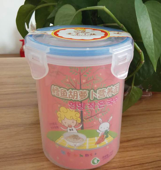  ����С��L�~���}���I�B��