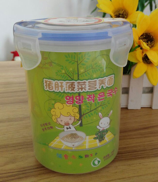  ����С��i�β��ˠI�B��