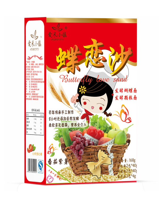 愛米小鎮番茄紫薯蝶戀沙面條