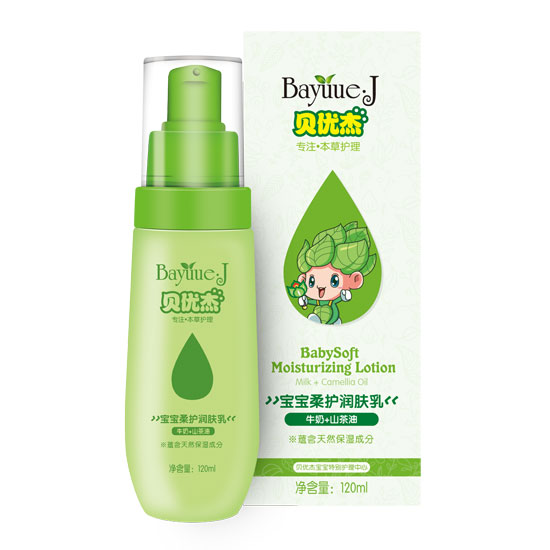 ؐ����120ml���w��