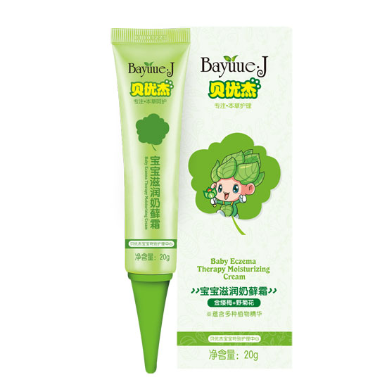 ؐ����20g�̰_˪