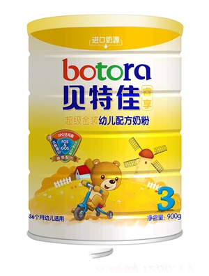 ؐ�ؼ����ϵ�г������b�׃��䷽�̷�3��