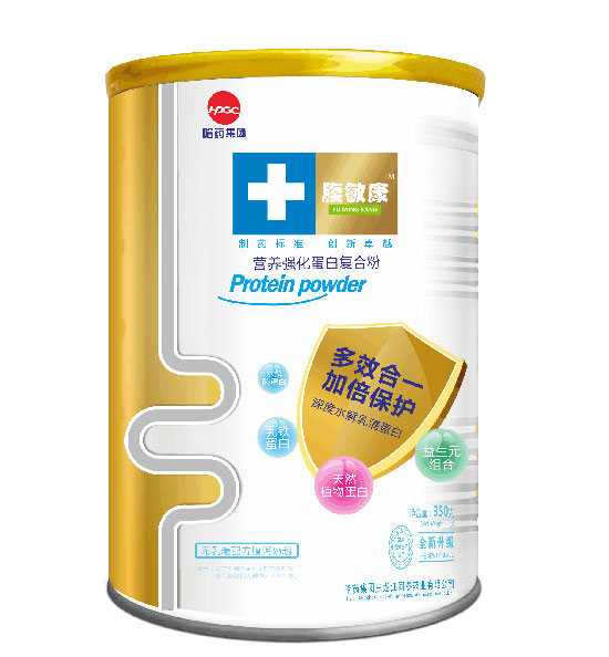 �������o�����䷽���a�̷�