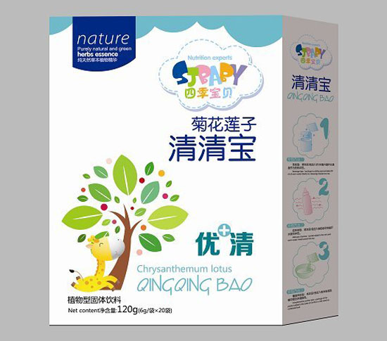 �ļ���ؐ�ջ�ɏ�����匚