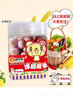 �Wؐ��ĥ���̰����w�tɫ