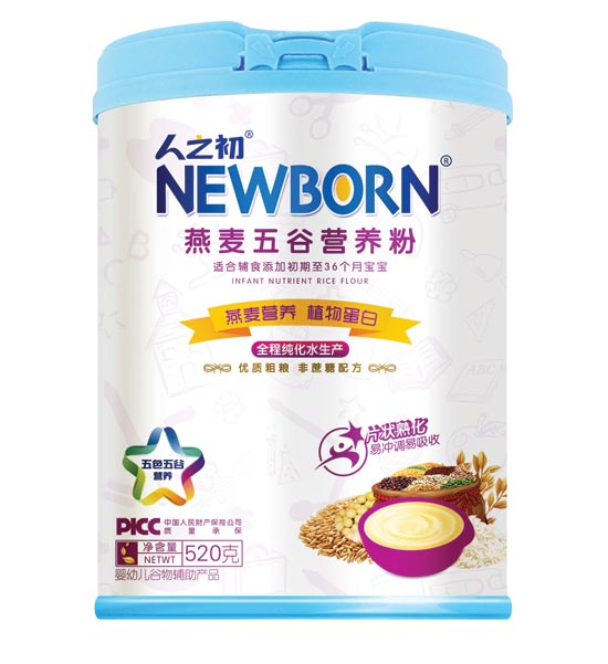 ��֮��������ȠI�B(y��ng)��520��