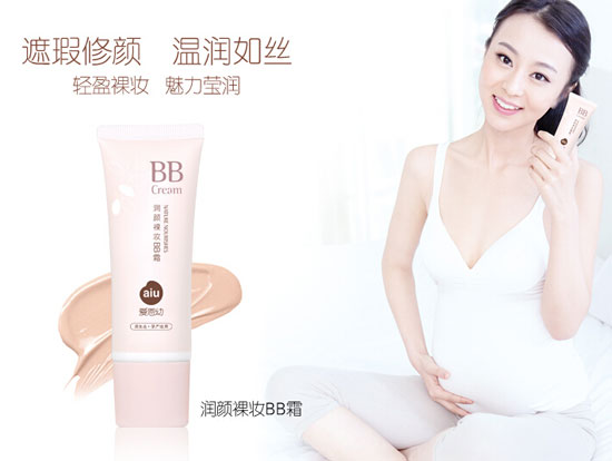 �۶��ם����yBB˪