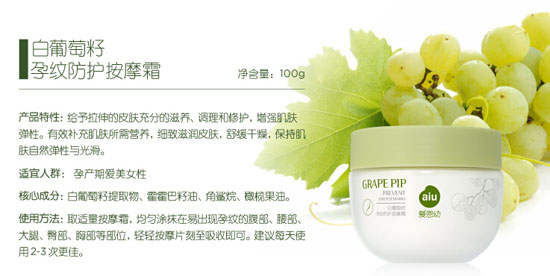 �۶��װ��������мy���o��Ħ˪