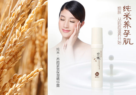 �۶����B(y��ng)��¾��A¶