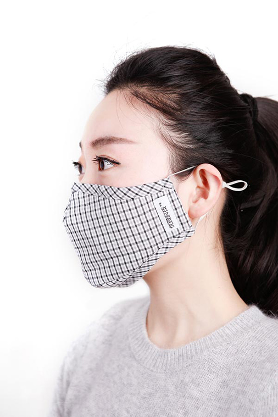 優微科技成人插片式防霾口罩---黑格