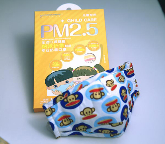 ��΢�Ƽ���ͯ��Ƭʽ��������