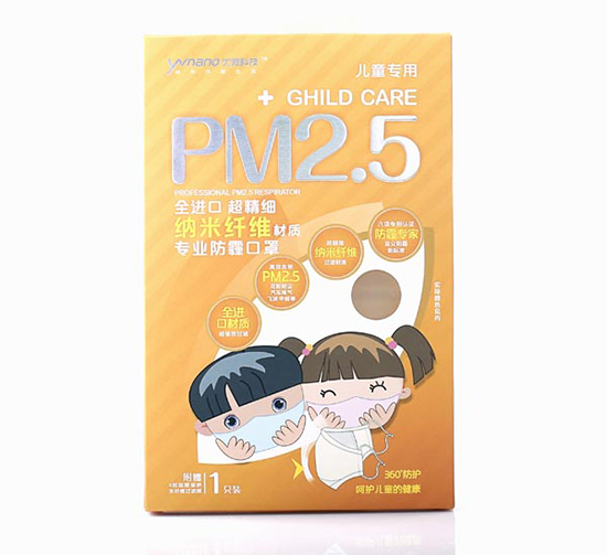 ��(y��u)΢�Ƽ���ͯ�����������֌��ð��b