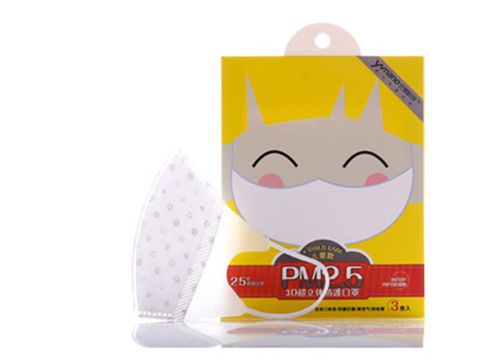 ��΢�Ƽ���ͯһ���Է���3D���w����