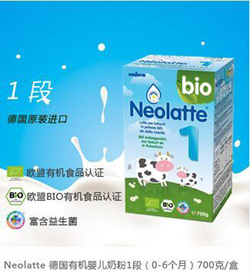 ��W���µ��ЙC�냺�̷�1��