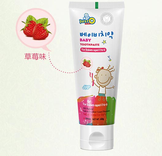 JUST-O-���׃����ࣨ��ݮ�㣩