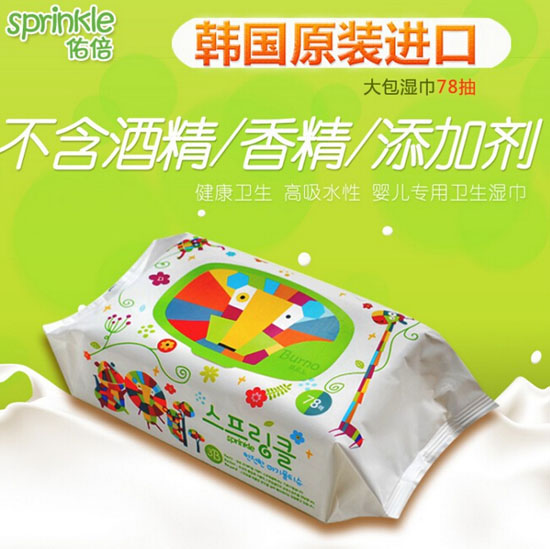 �ӱ��n���M�ڋ냺������78��