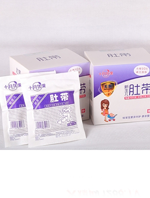 ʮ�����ǎ�