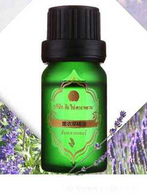 鼎泰康園薰衣草按摩精油