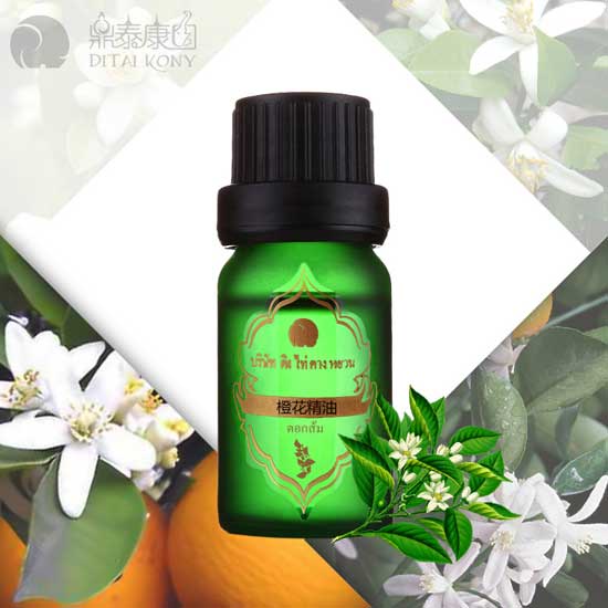 鼎泰康園橙花精油