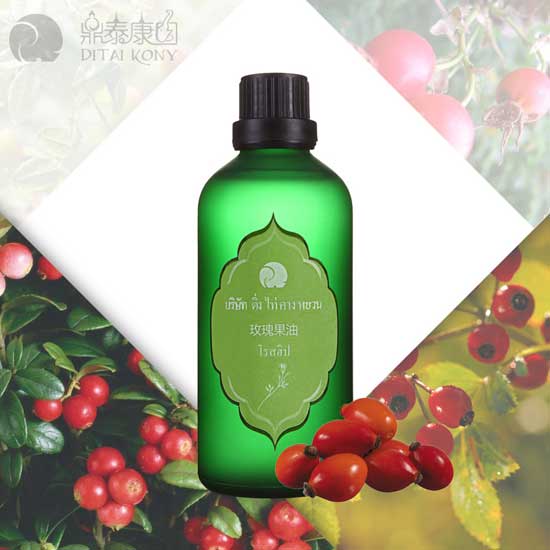鼎泰康園玫瑰果油