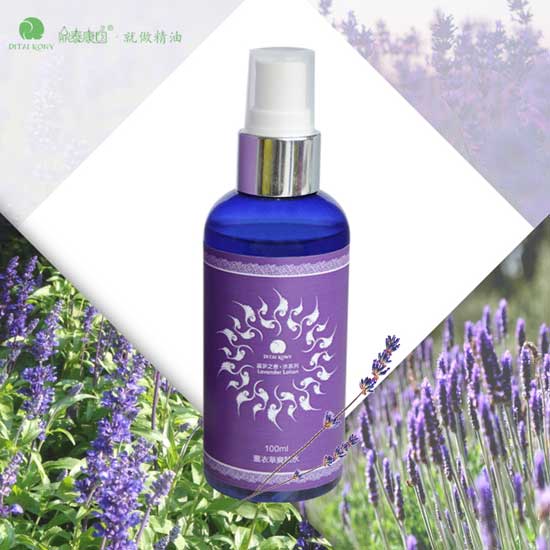鼎泰康園薰衣草爽膚水