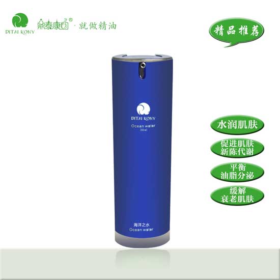 鼎泰康園海洋之水