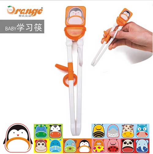 橙氏良品動物樂園寶寶練習筷企鵝