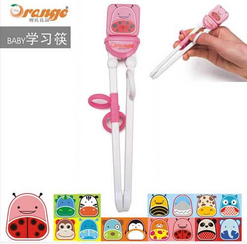 ������Ʒ����@����������ư�x