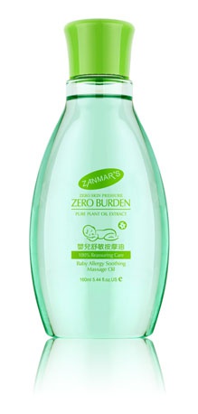 ZANMARS�냺������Ħ��