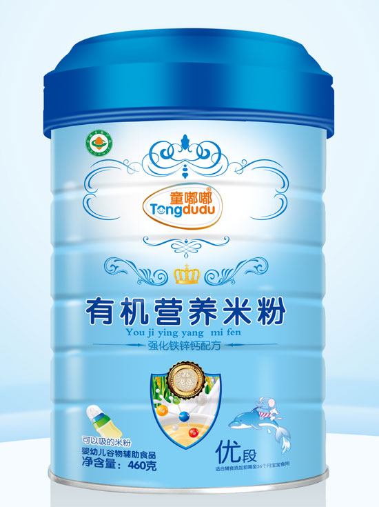 ͯ�ཏ����F�\�}�䷽�ЙC�I�B�׷�