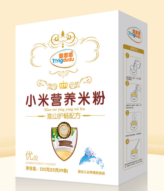  ͯ�ཻ�ɽ�o(h��)���䷽С�נI�B(y��ng)�׷�