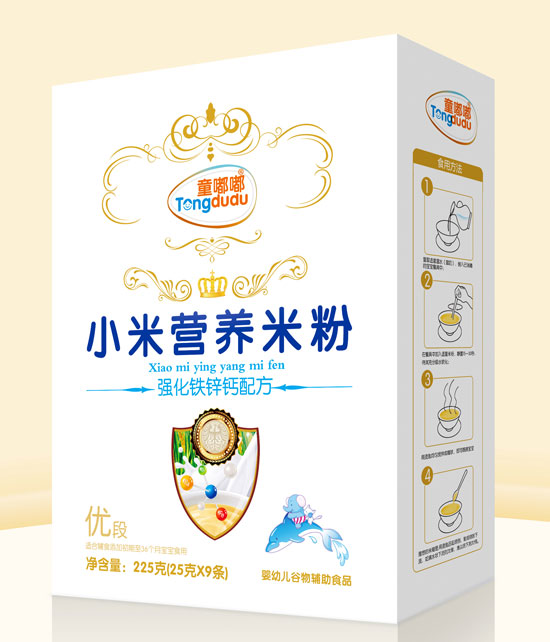  ͯ�ཏ����F�\�}�䷽С�נI�B�׷�