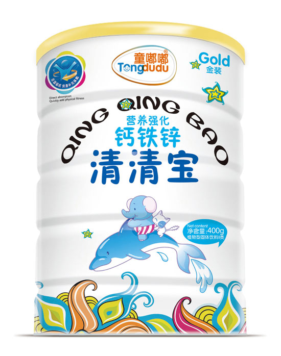  ͯ�འI�B�����}�F�\���匚