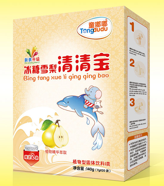  ͯ�ཱ���ѩ�����匚