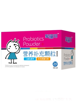 �۸��胺ͯ�����\�I�B(y��ng)�a���w��