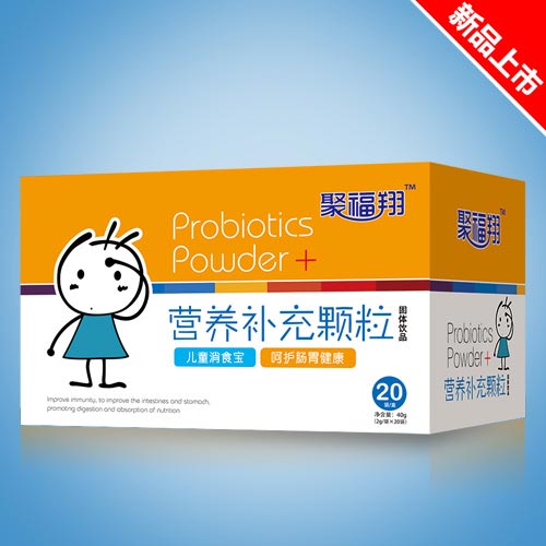 �۸��胺ͯ��ʳ���I�B�a���w��