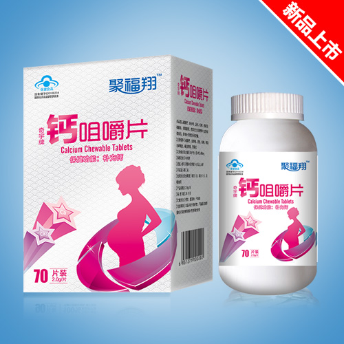 �۸����}�׽�Ƭ(�ЋD��)���b