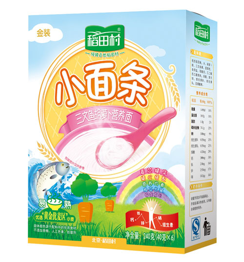 �����С��l-�����~���}��