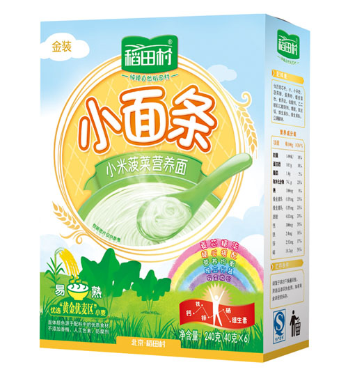 稻田村小面條-小米菠菜