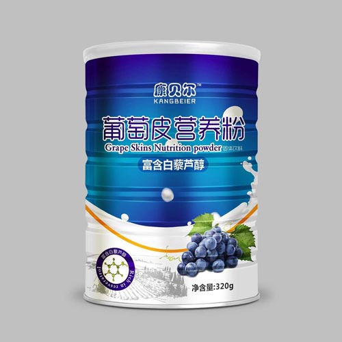 康貝爾葡萄皮營(yíng)養(yǎng)粉