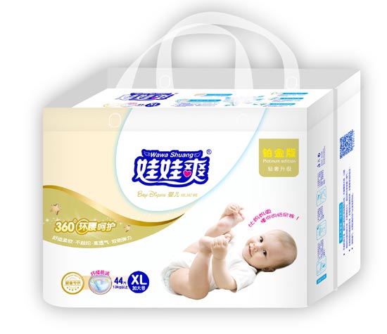 ����ˬ360��h�����o�냺����ѝXL