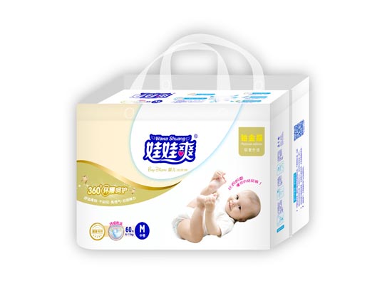 ����ˬ360��h�����o�냺����ѝM