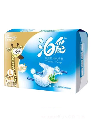 泊愛棉柔舒適紙尿褲