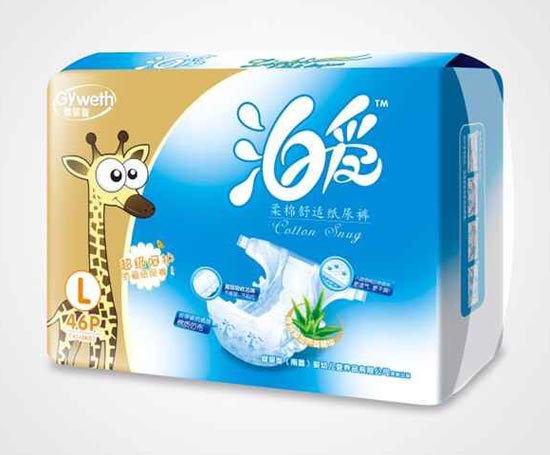 泊愛棉柔舒適紙尿褲