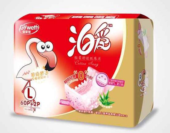 �����p�����m����Ƭ