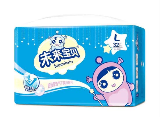 未來寶貝超級薄透氣干爽嬰兒紙尿片