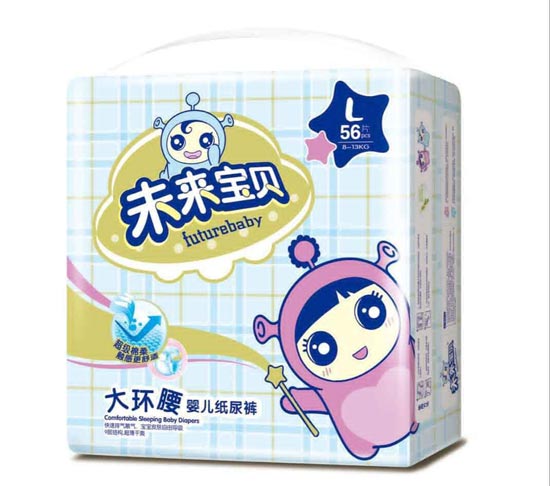 δ�팚ؐ��h(hu��n)���냺����ѝL56Ƭ