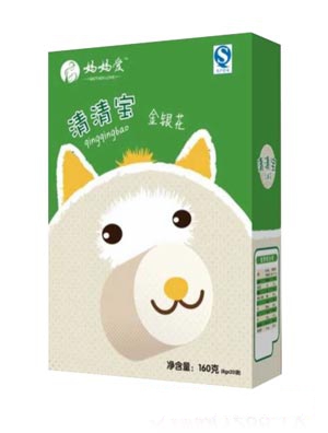 �����۽��y�����匚