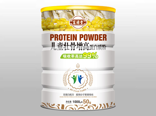 ��Դ�Ã�ͯ�ѹ����ߵ����|��