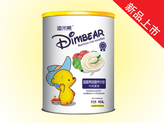 �������ǐ�(��i)��ţ�Ⲥ��Ͱ�b��